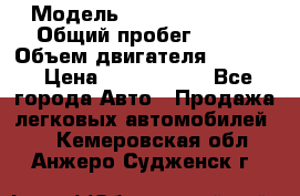  › Модель ­ Jeep Cherokee › Общий пробег ­ 120 › Объем двигателя ­ 6 417 › Цена ­ 3 500 000 - Все города Авто » Продажа легковых автомобилей   . Кемеровская обл.,Анжеро-Судженск г.